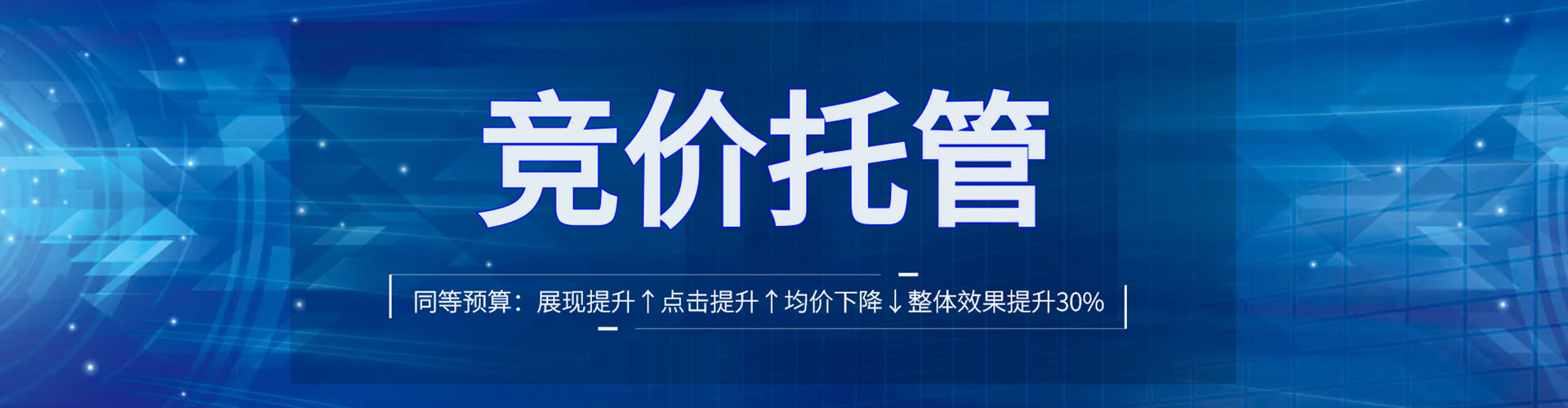 龙子湖微博信息流